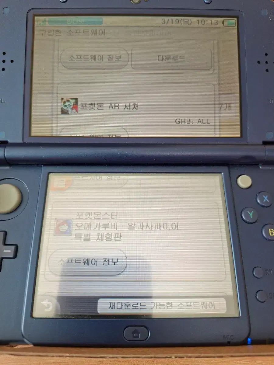 thumbnail-9